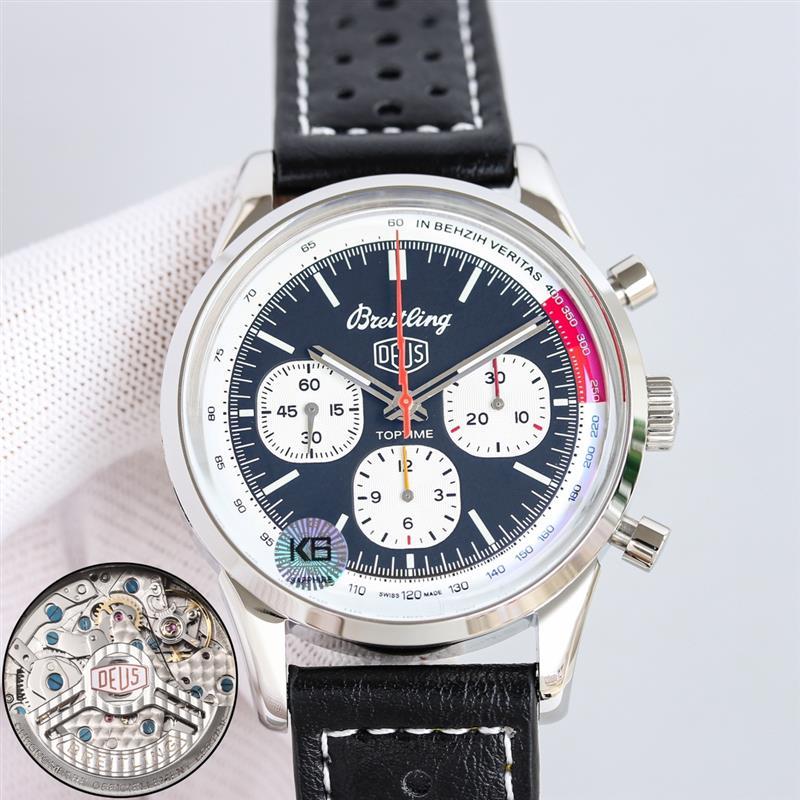 202457162410511 1650